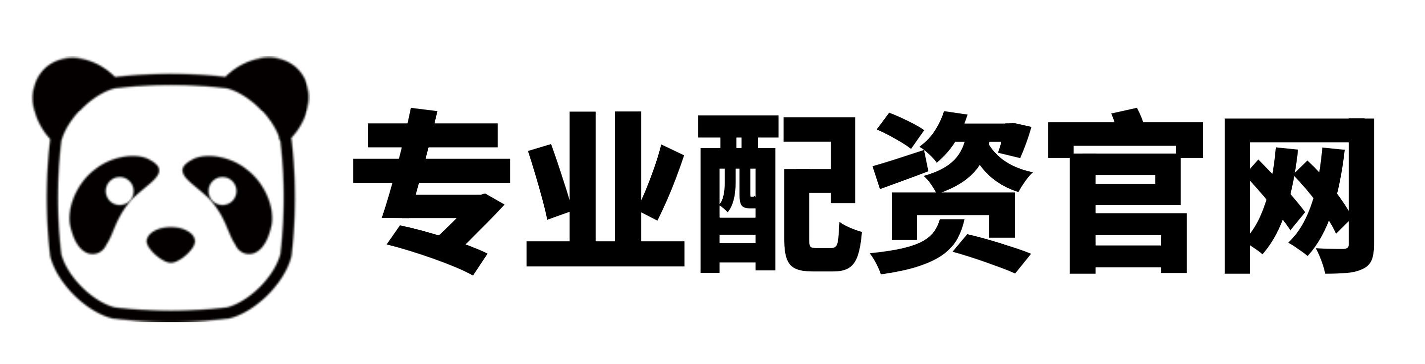 天瑞投资